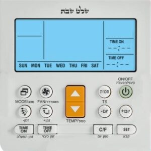 שלט מזגן לשבת ויום טוב
