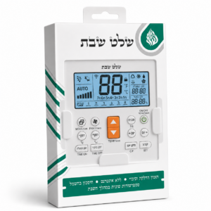 שלט שבת